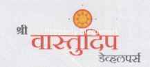 Shree Vastudeep Developers logo